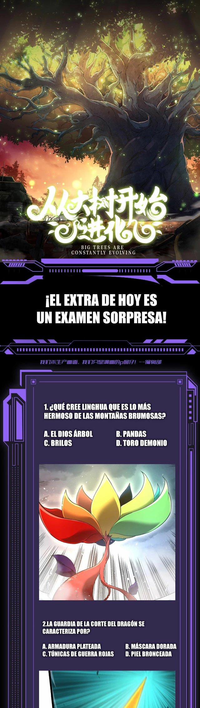 Mi Evolución a Partir de un Árbol Gigante Capítulo 120.2 - Página 2 en español
