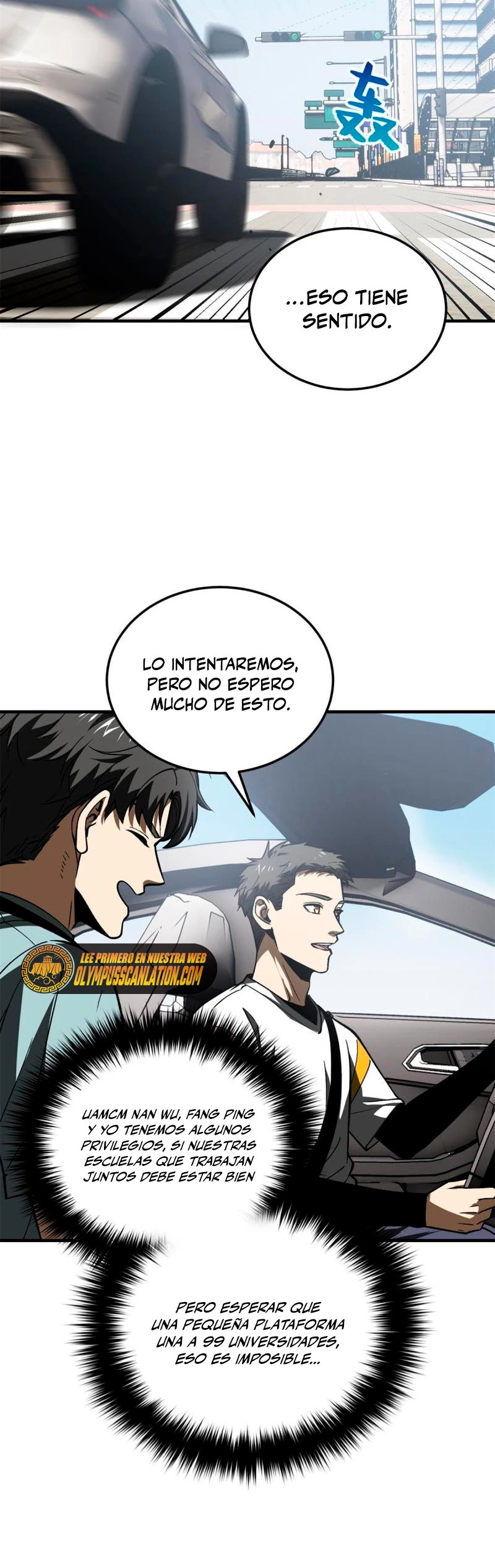 Artes Marciales Globales Capítulo 167 - Página 18 en español