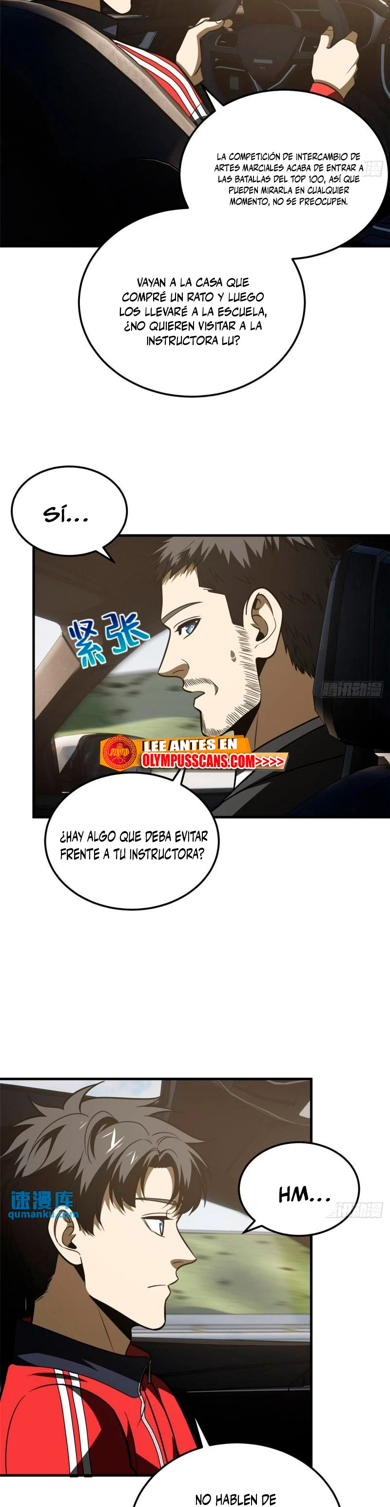 Artes Marciales Globales Capítulo 209 - Página 5 en español