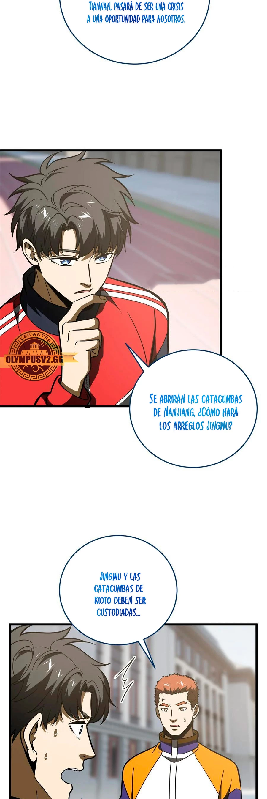 Artes Marciales Globales Capítulo 220 - Página 17 en español