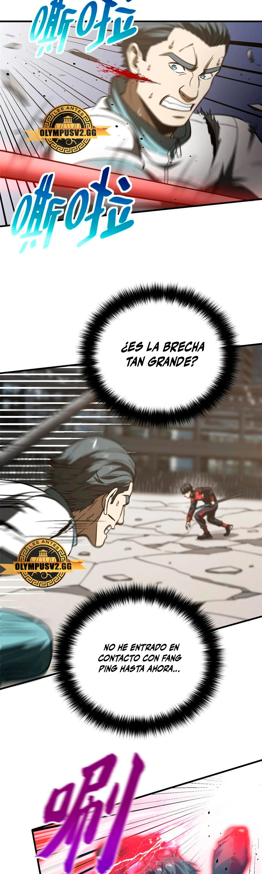 Artes Marciales Globales Capítulo 221 - Página 22 en español