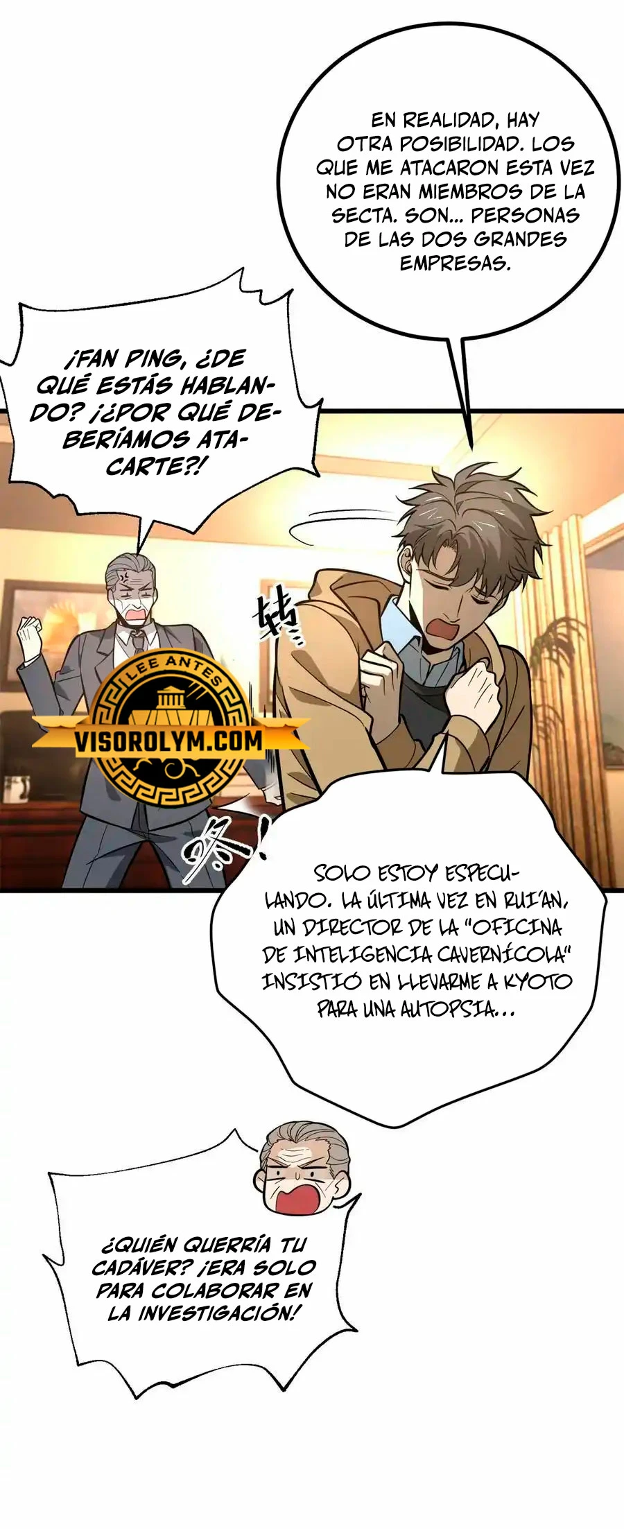 Artes Marciales Globales Capítulo 246 - Página 12 en español