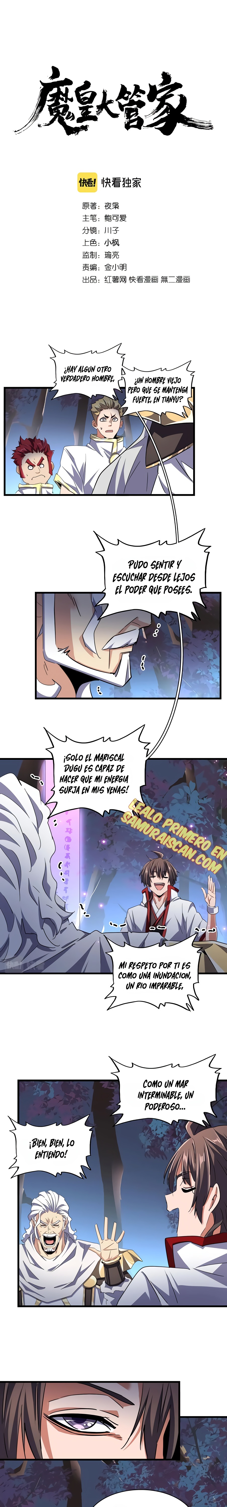 Emperador magico (magic emperor) Capítulo 233 - Página 3 en español