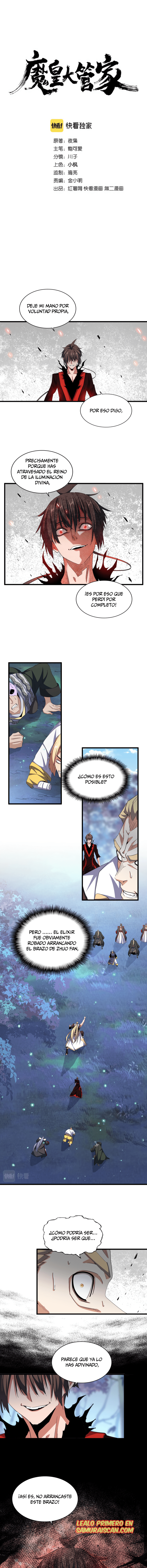 Emperador magico (magic emperor) Capítulo 354 - Página 3 en español