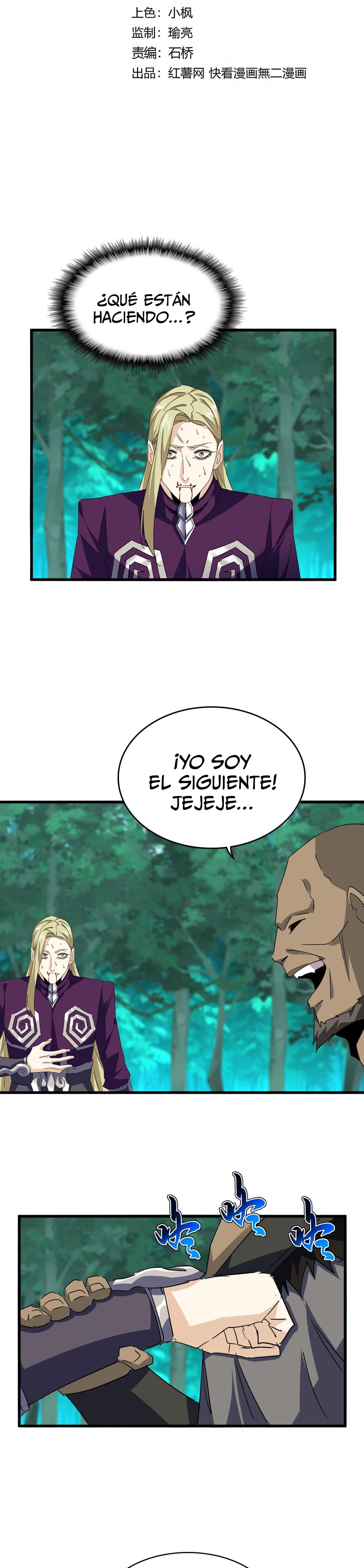 Emperador magico (magic emperor) Capítulo 693 - Página 4 en español