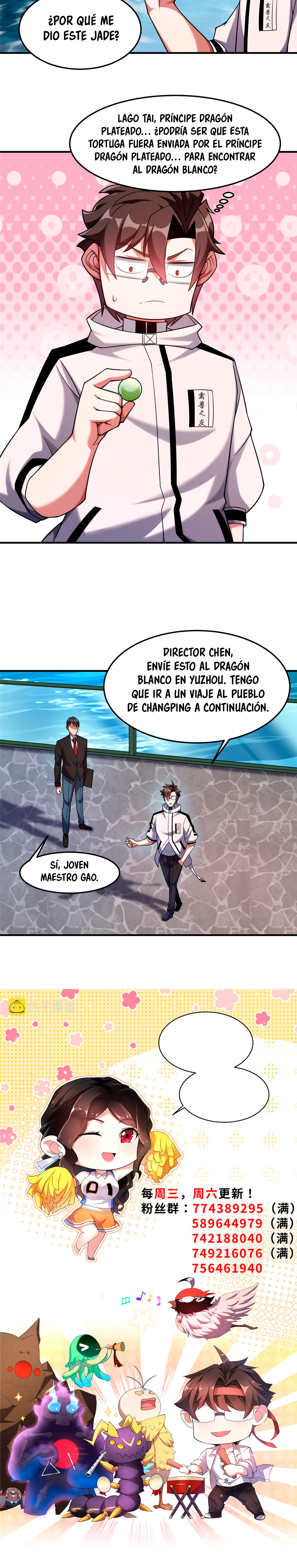 Entrenador de monstruos Capítulo 136 - Página 16 en español