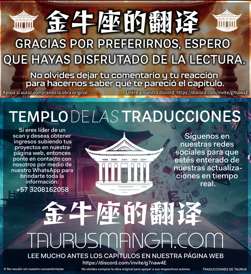 Ascendiendo la Torre de Dios Capítulo 107 - Página 12 en español