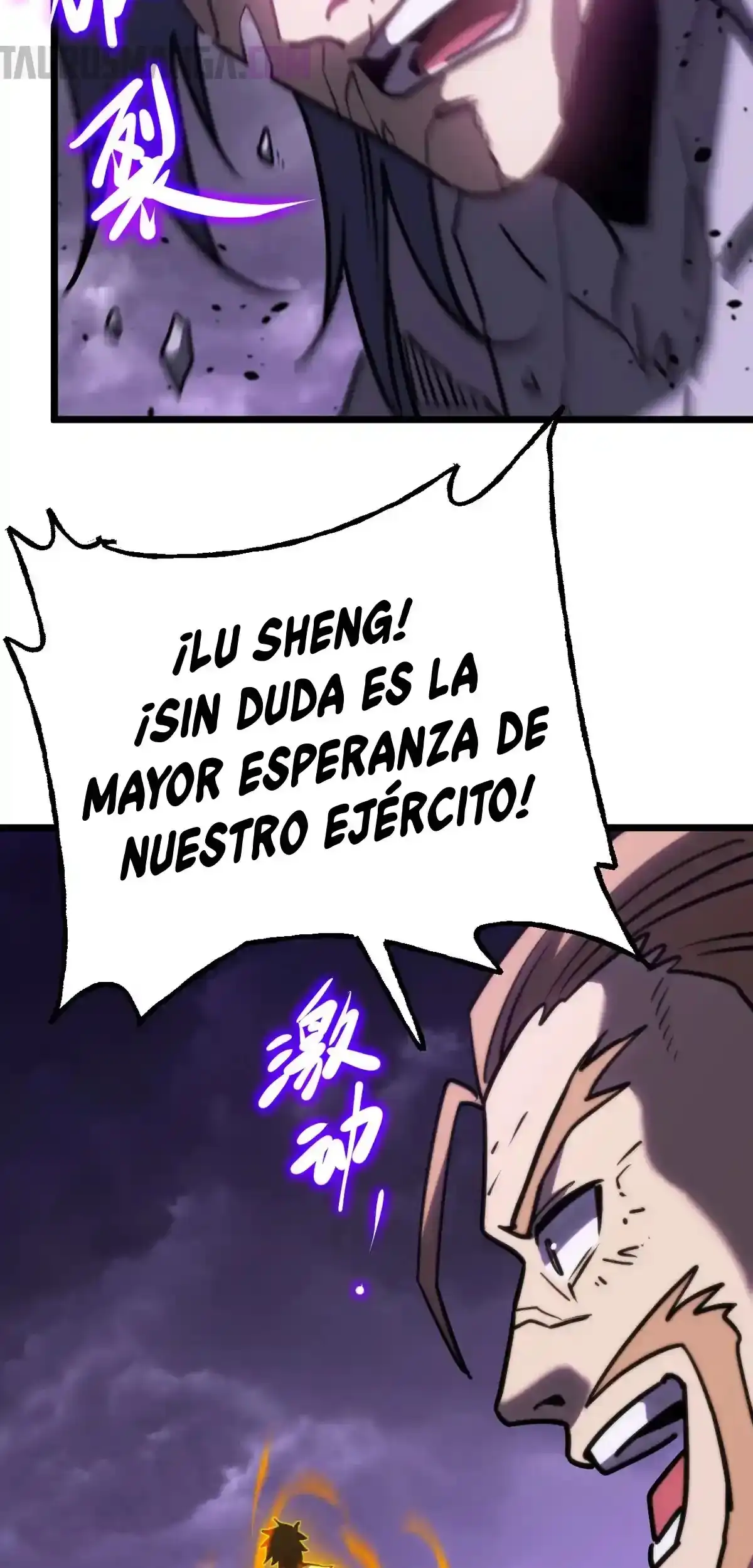 Ascendiendo la Torre de Dios Capítulo 181 - Página 20 en español