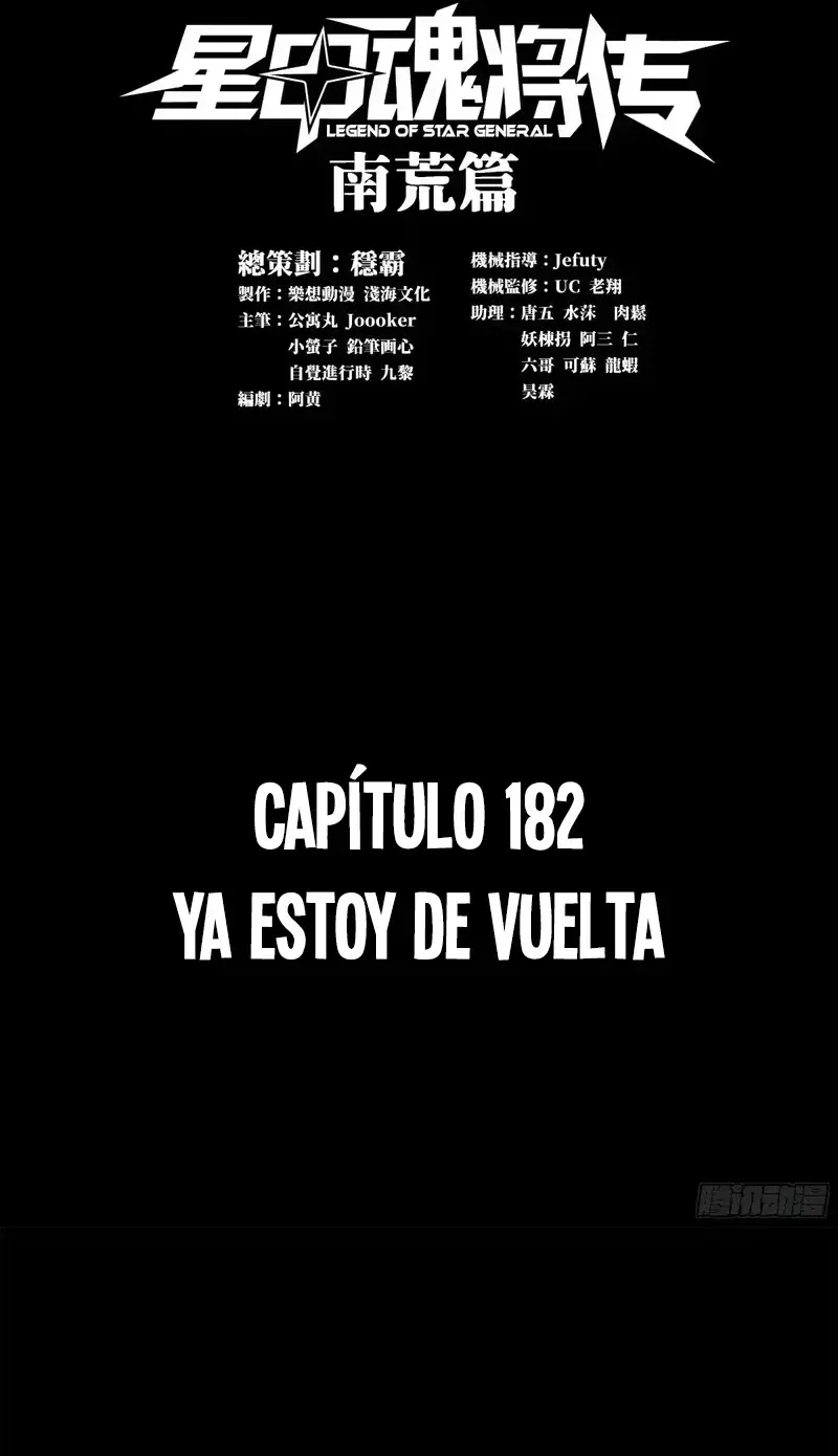 La Leyenda De La Estrella General Capítulo 182 - Página 3 en español