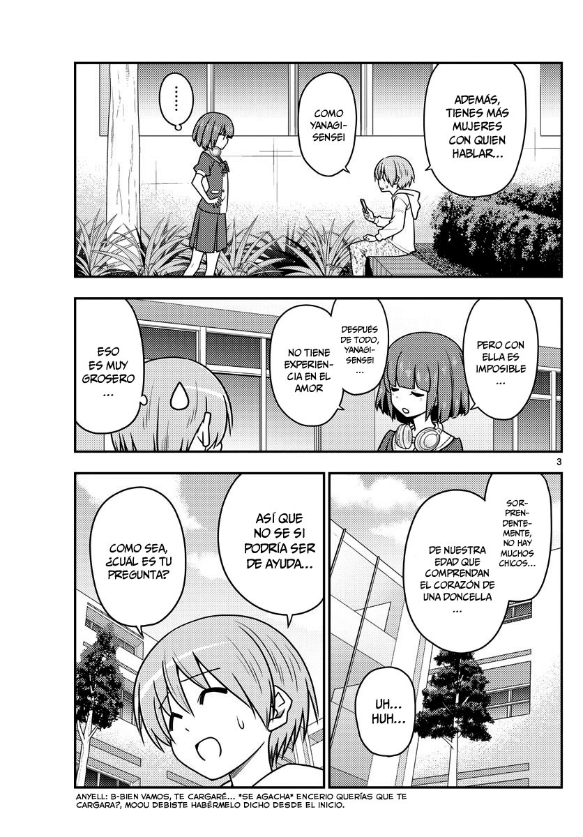 Tonikaku Kawaii Capítulo 109 - Página 4 en español
