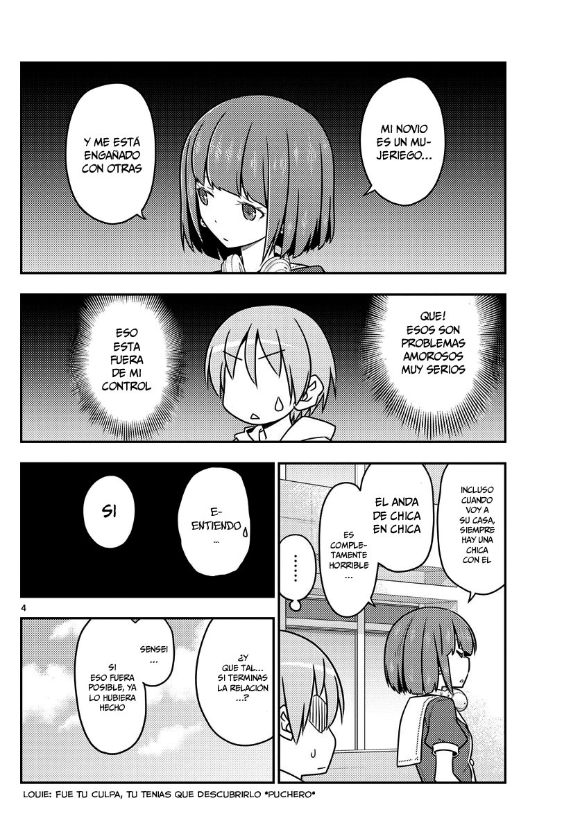 Tonikaku Kawaii Capítulo 109 - Página 5 en español