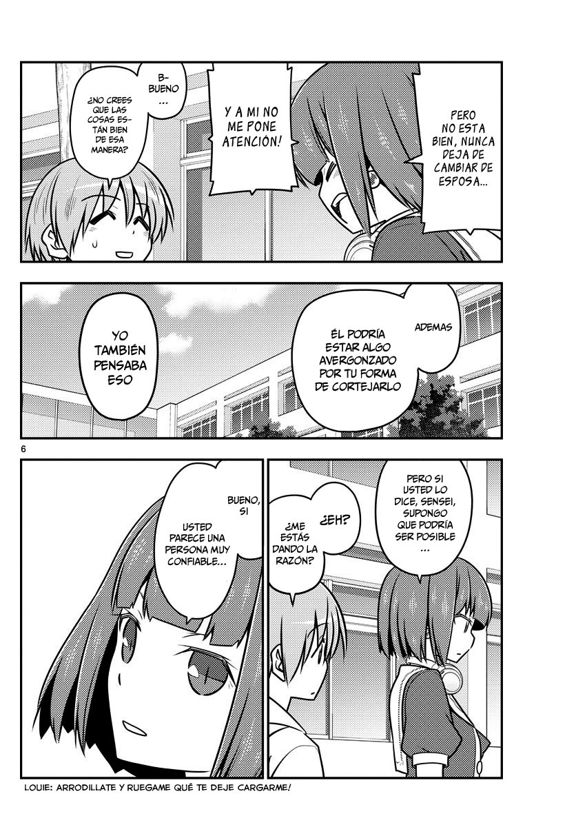 Tonikaku Kawaii Capítulo 109 - Página 7 en español