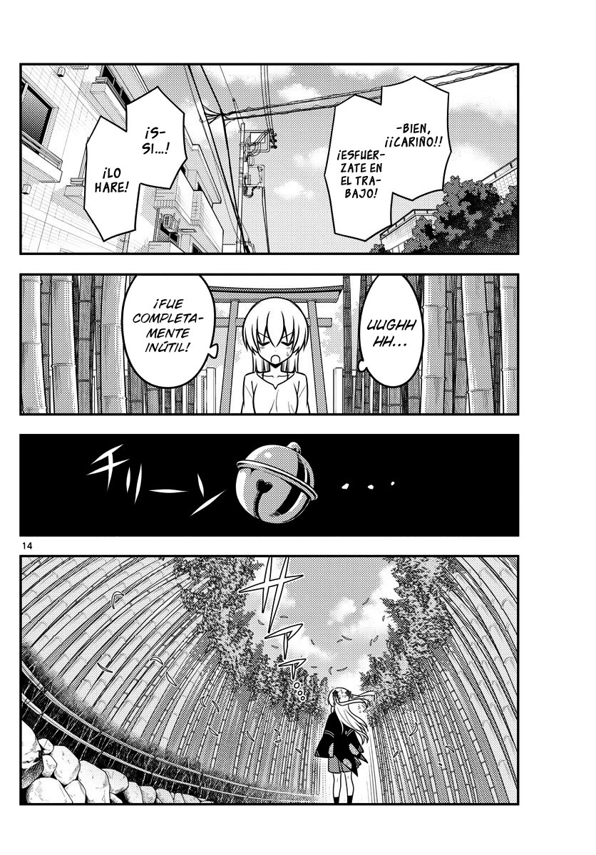 Tonikaku Kawaii Capítulo 118 - Página 15 en español