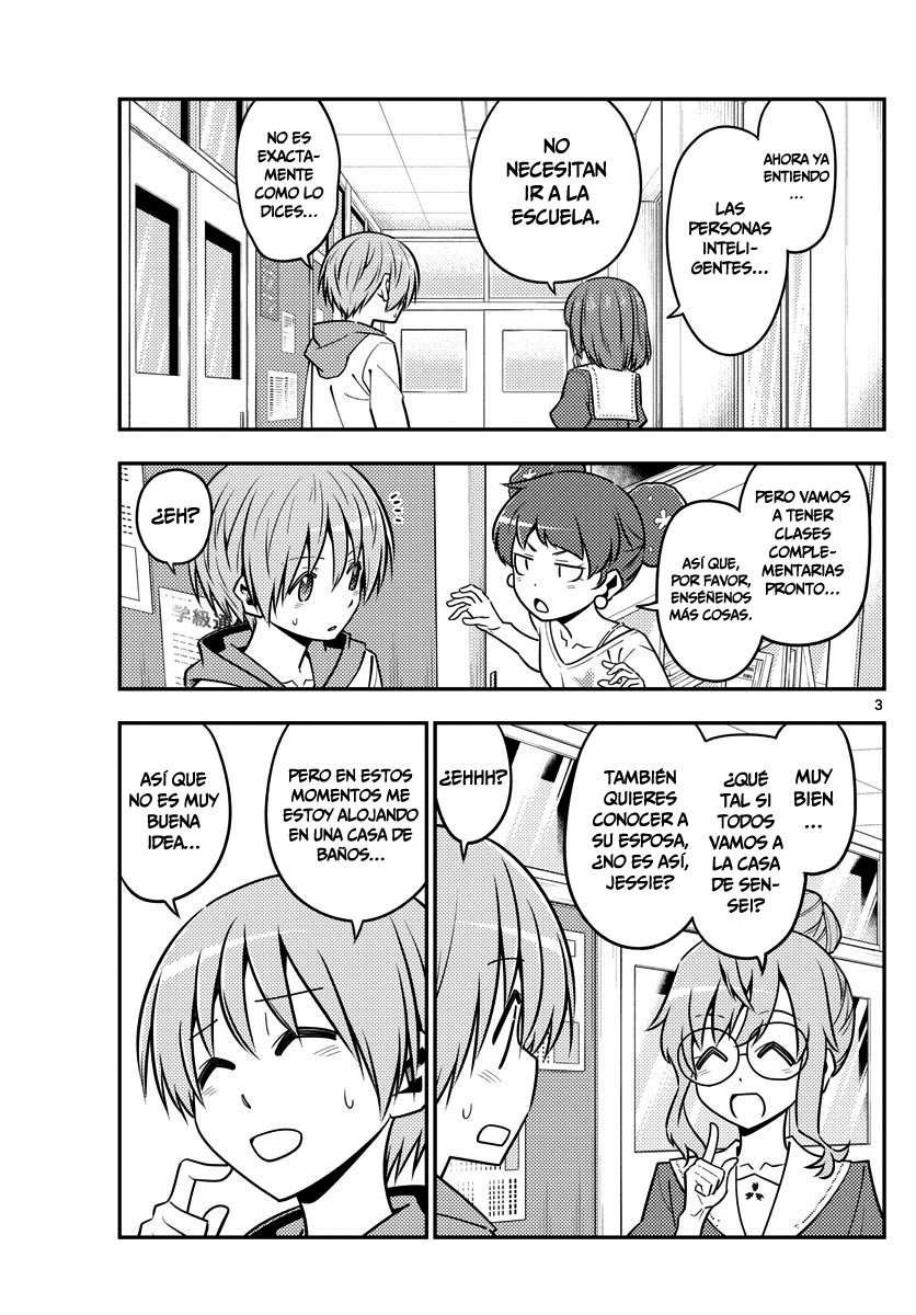 Tonikaku Kawaii Capítulo 123 - Página 4 en español