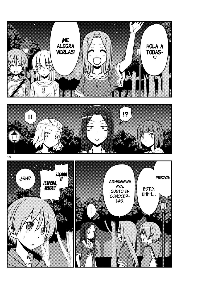 Tonikaku Kawaii Capítulo 125 - Página 11 en español