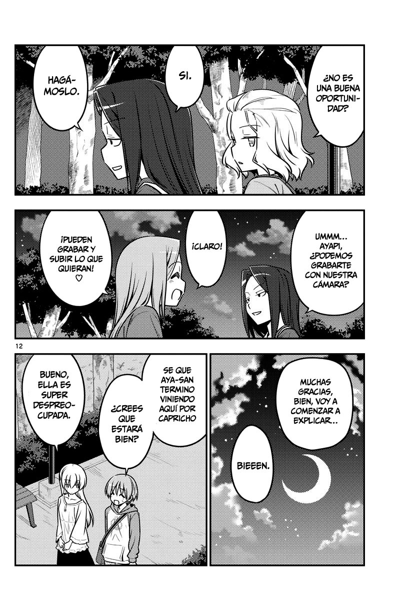 Tonikaku Kawaii Capítulo 125 - Página 13 en español