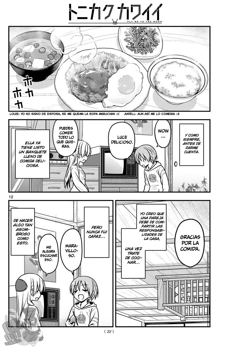 Tonikaku Kawaii Capítulo 132 - Página 13 en español