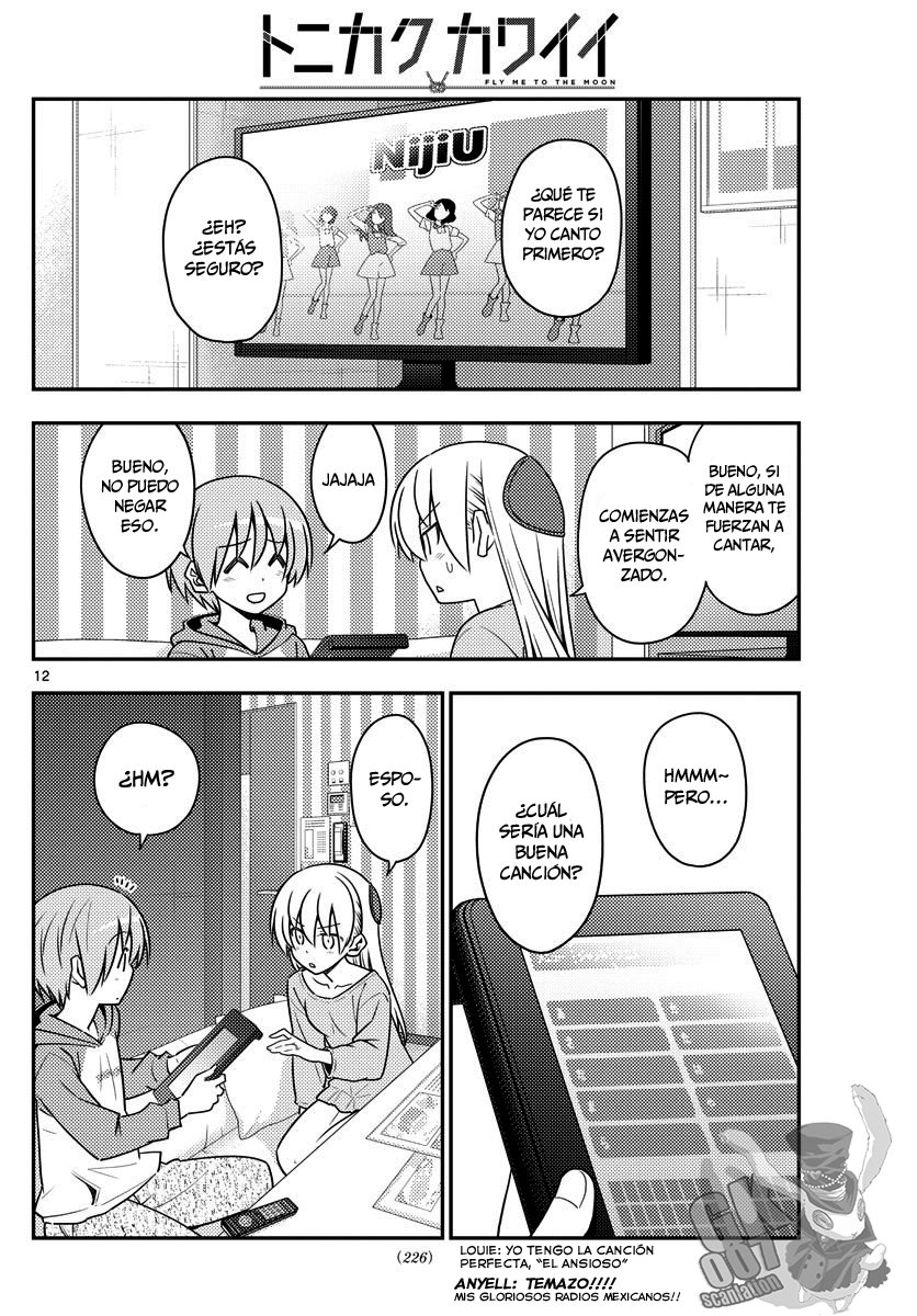 Tonikaku Kawaii Capítulo 139 - Página 13 en español