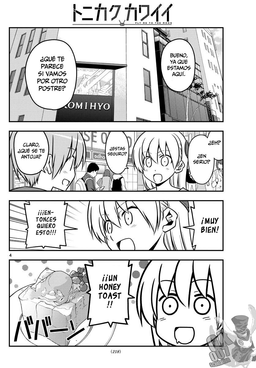 Tonikaku Kawaii Capítulo 139 - Página 5 en español