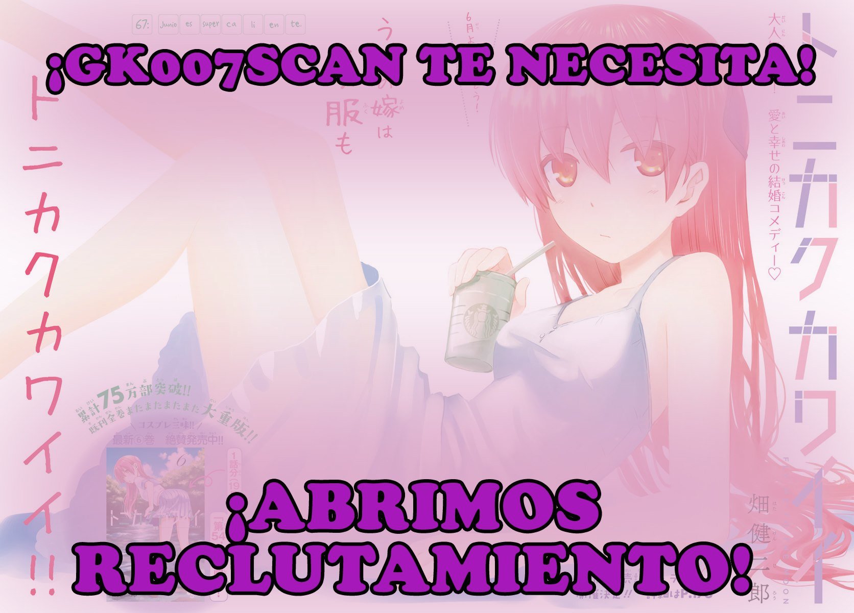 Tonikaku Kawaii Capítulo 159 - Página 26 en español