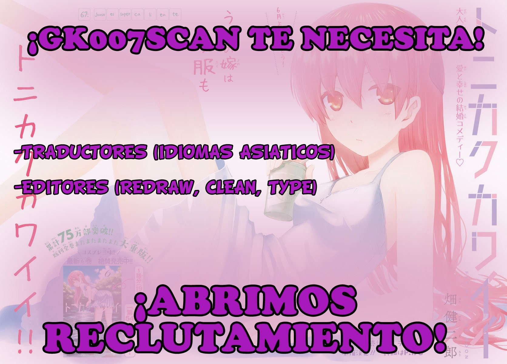 Tonikaku Kawaii Capítulo 174 - Página 26 en español