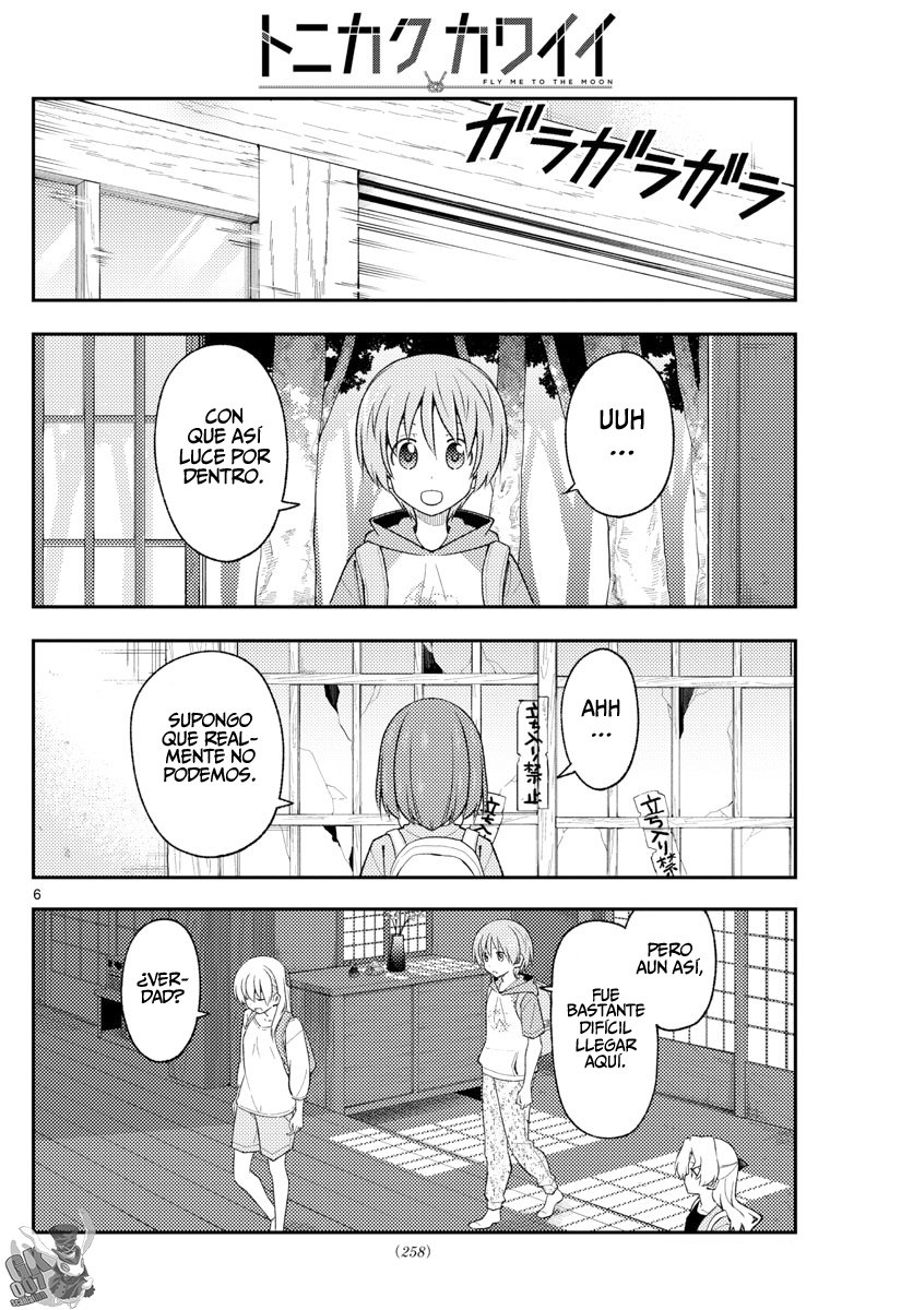 Tonikaku Kawaii Capítulo 174 - Página 8 en español