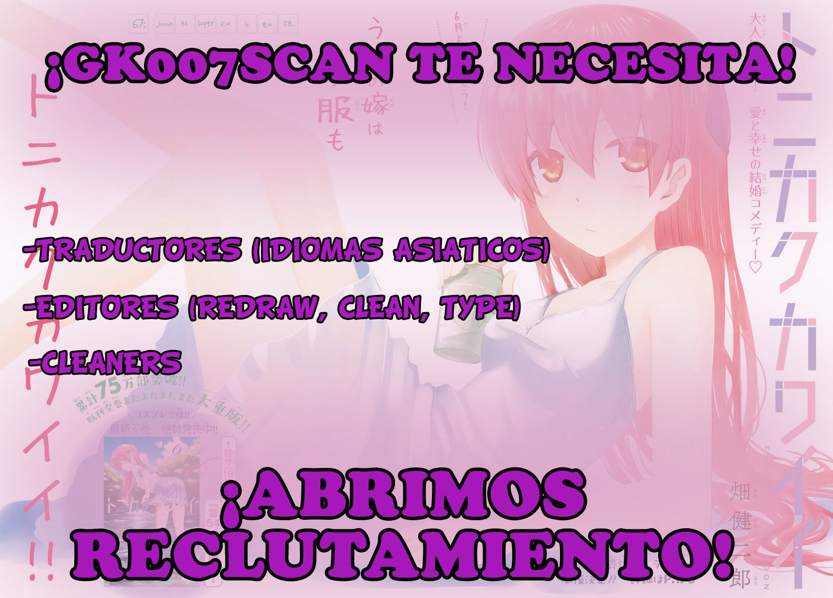 Tonikaku Kawaii Capítulo 184 - Página 28 en español