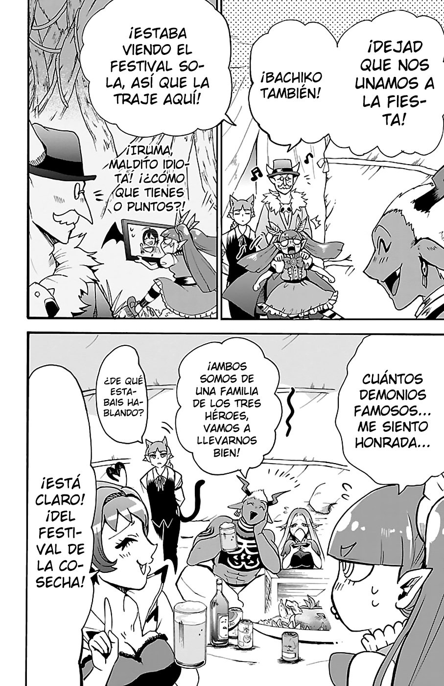 Mairimashita! Iruma-kun Capítulo 112 - Página 5 en español