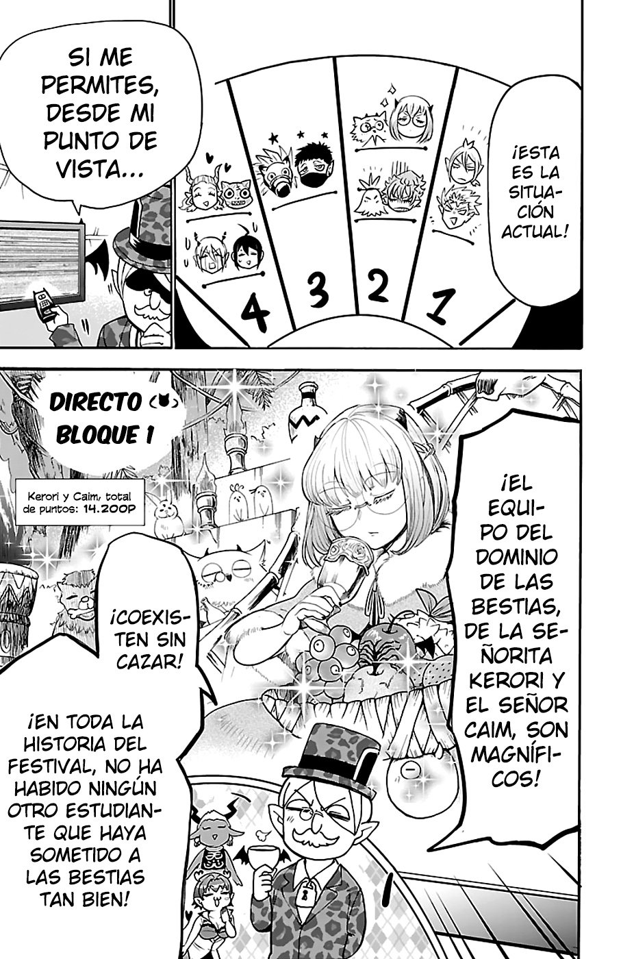 Mairimashita! Iruma-kun Capítulo 112 - Página 6 en español