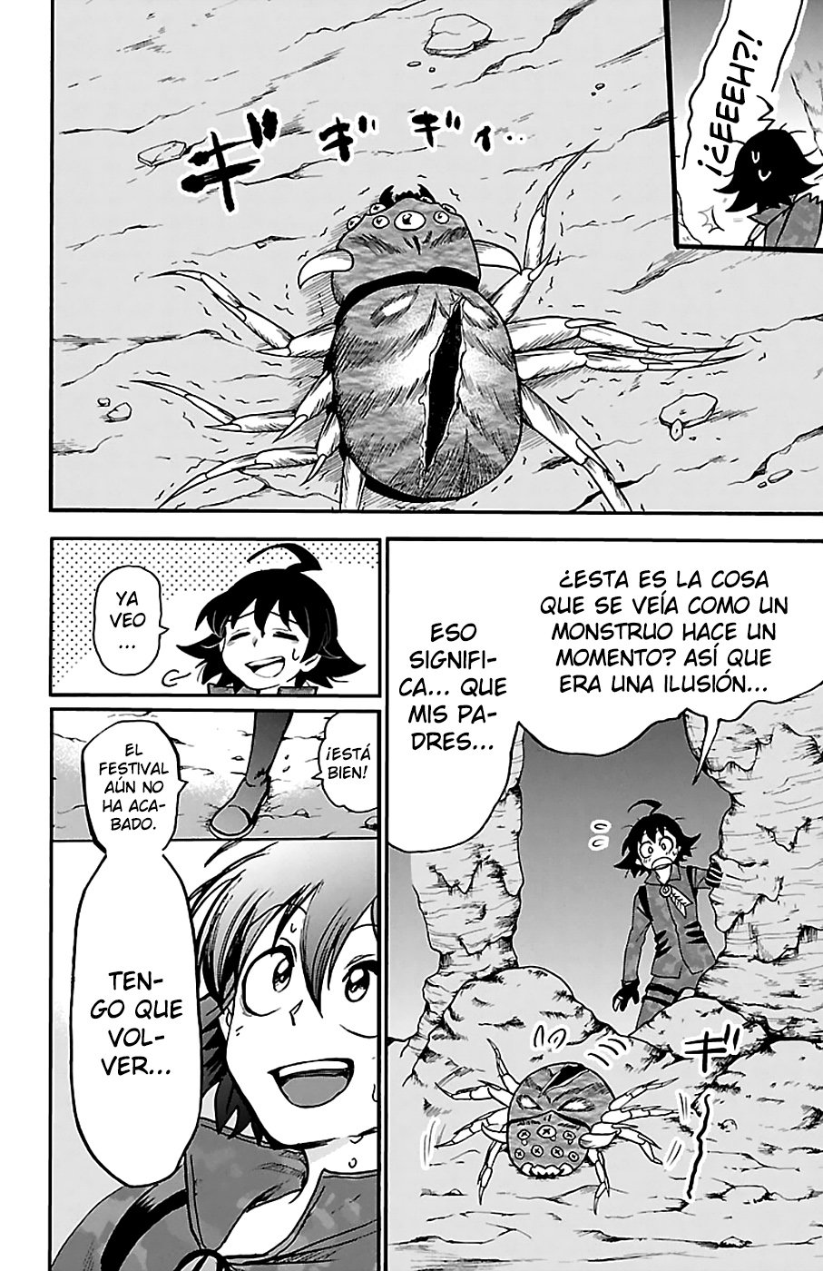 Mairimashita! Iruma-kun Capítulo 124 - Página 20 en español