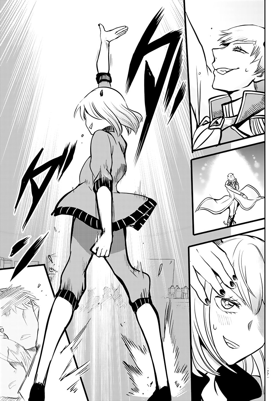Mairimashita! Iruma-kun Capítulo 154 - Página 17 en español