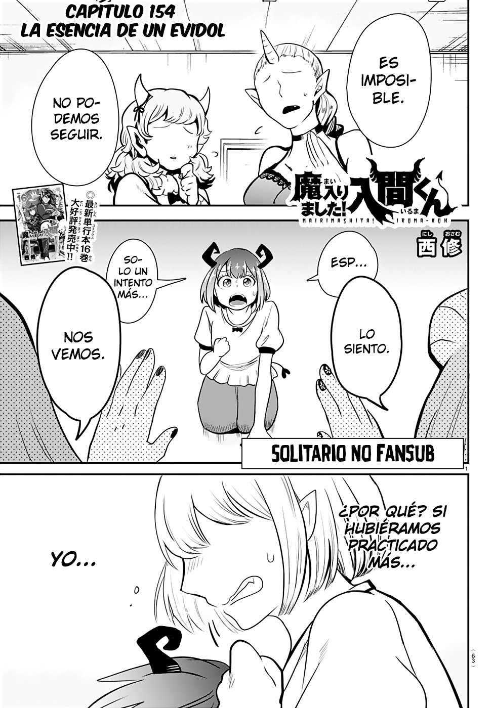 Mairimashita! Iruma-kun Capítulo 154 - Página 3 en español