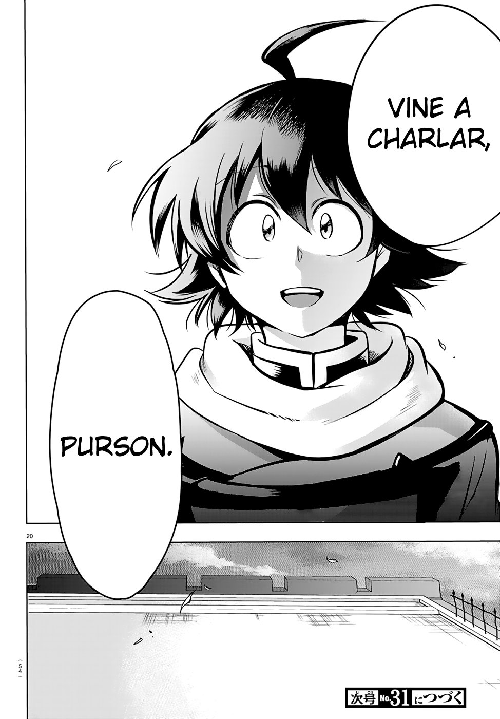 Mairimashita! Iruma-kun Capítulo 161 - Página 20 en español