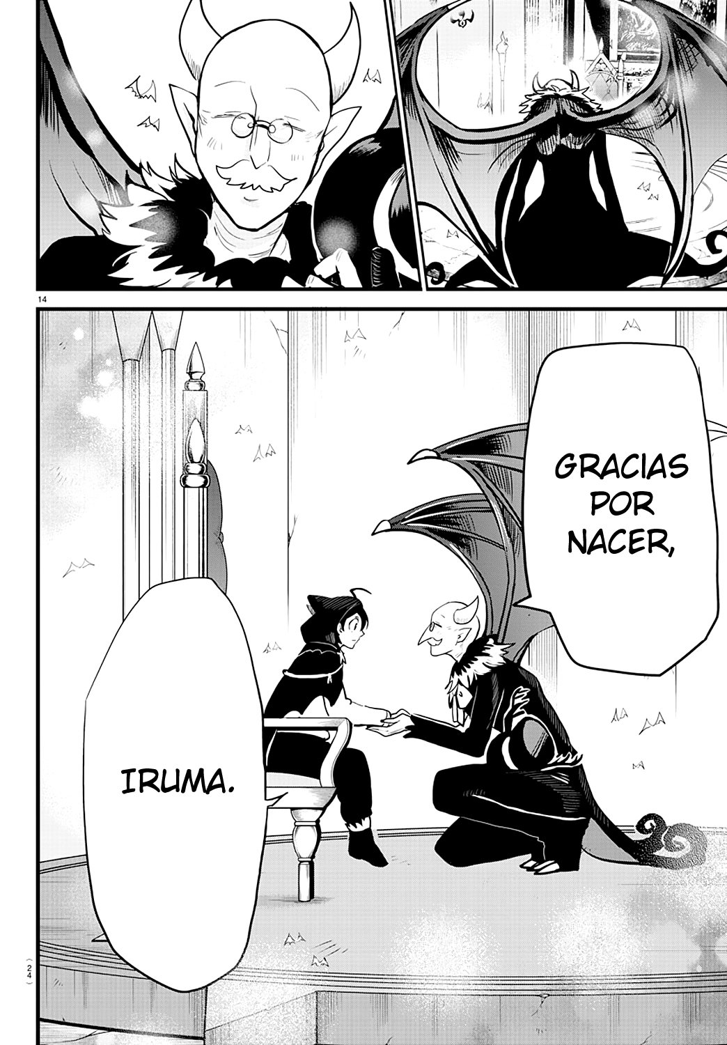 Mairimashita! Iruma-kun Capítulo 183 - Página 17 en español