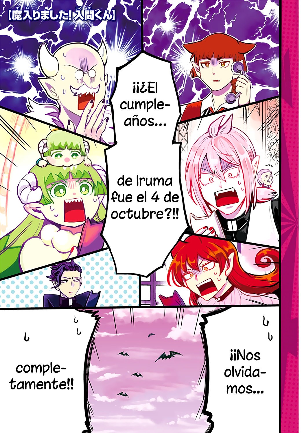 Mairimashita! Iruma-kun Capítulo 183 - Página 4 en español