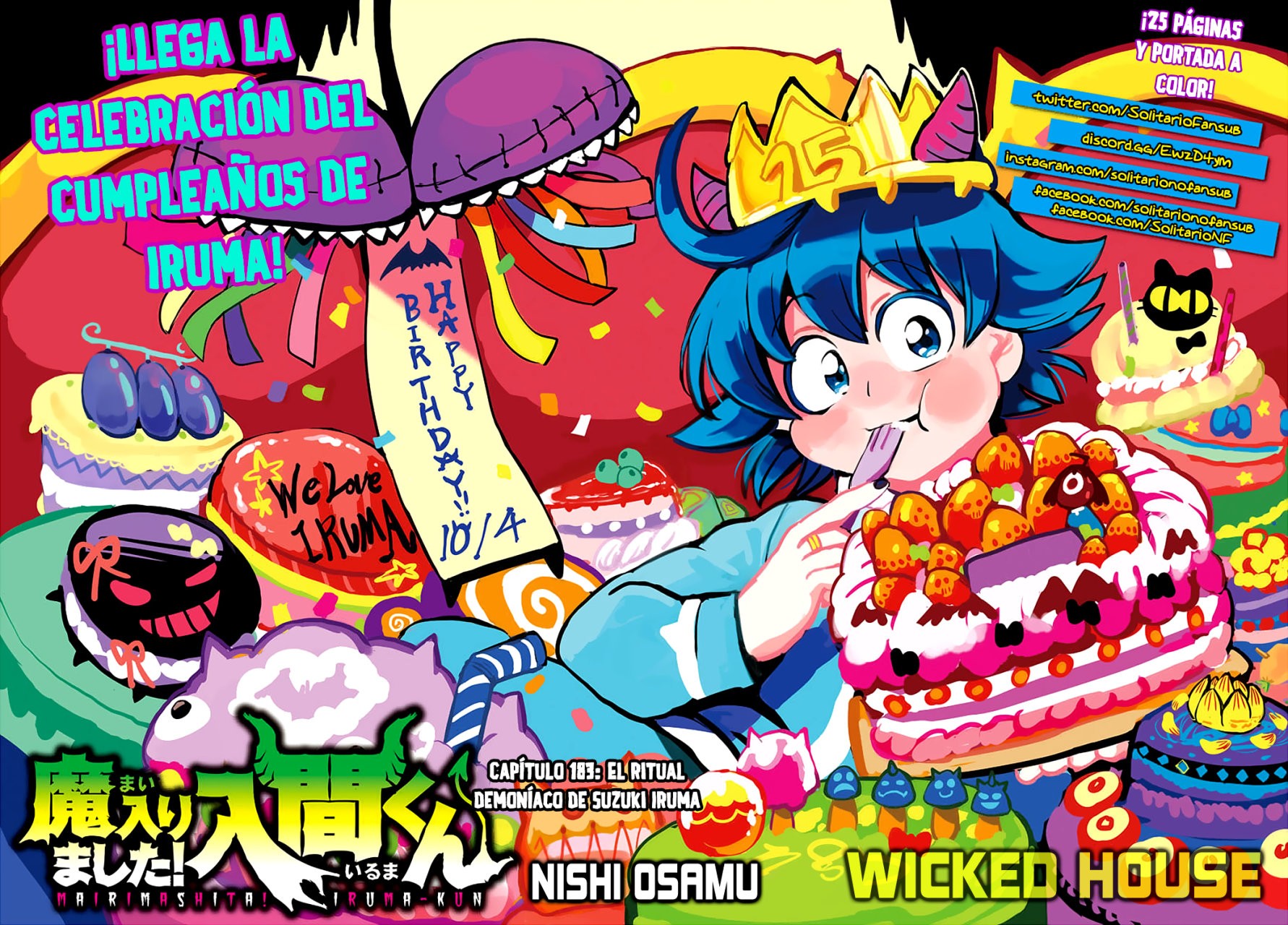 Mairimashita! Iruma-kun Capítulo 183 - Página 5 en español
