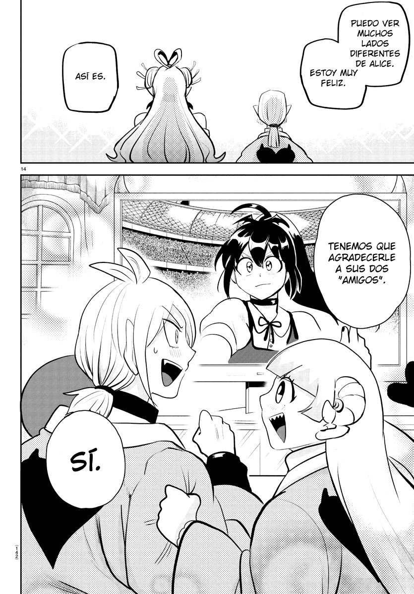 Mairimashita! Iruma-kun Capítulo 191 - Página 17 en español