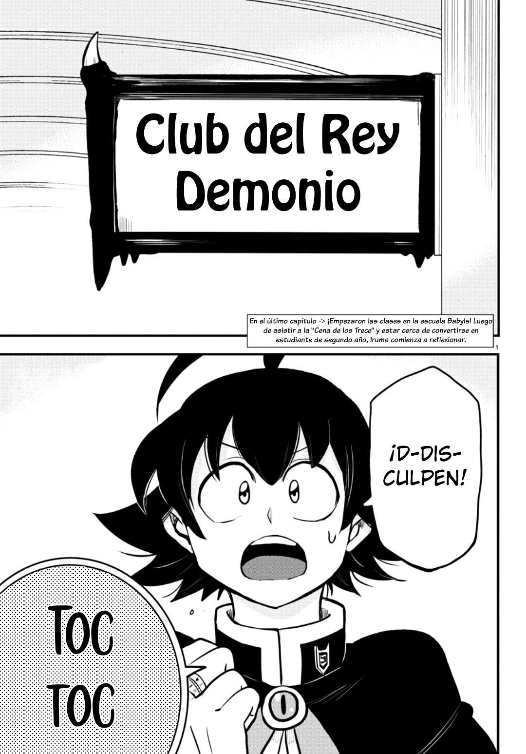 Mairimashita! Iruma-kun Capítulo 205 - Página 4 en español