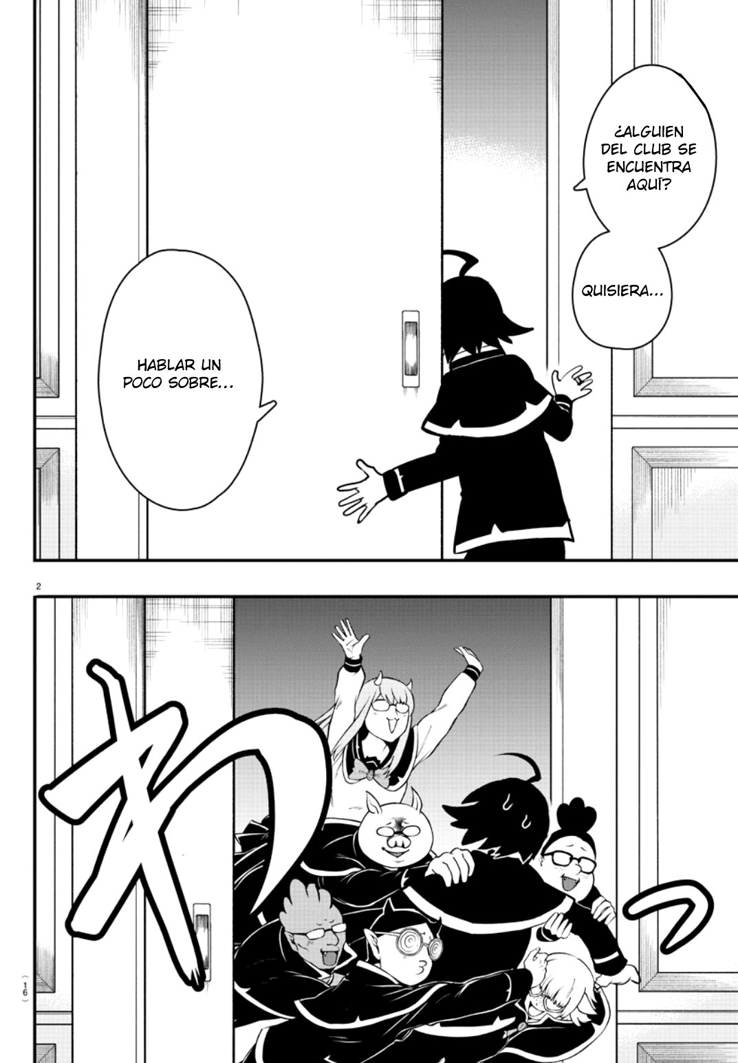 Mairimashita! Iruma-kun Capítulo 205 - Página 5 en español