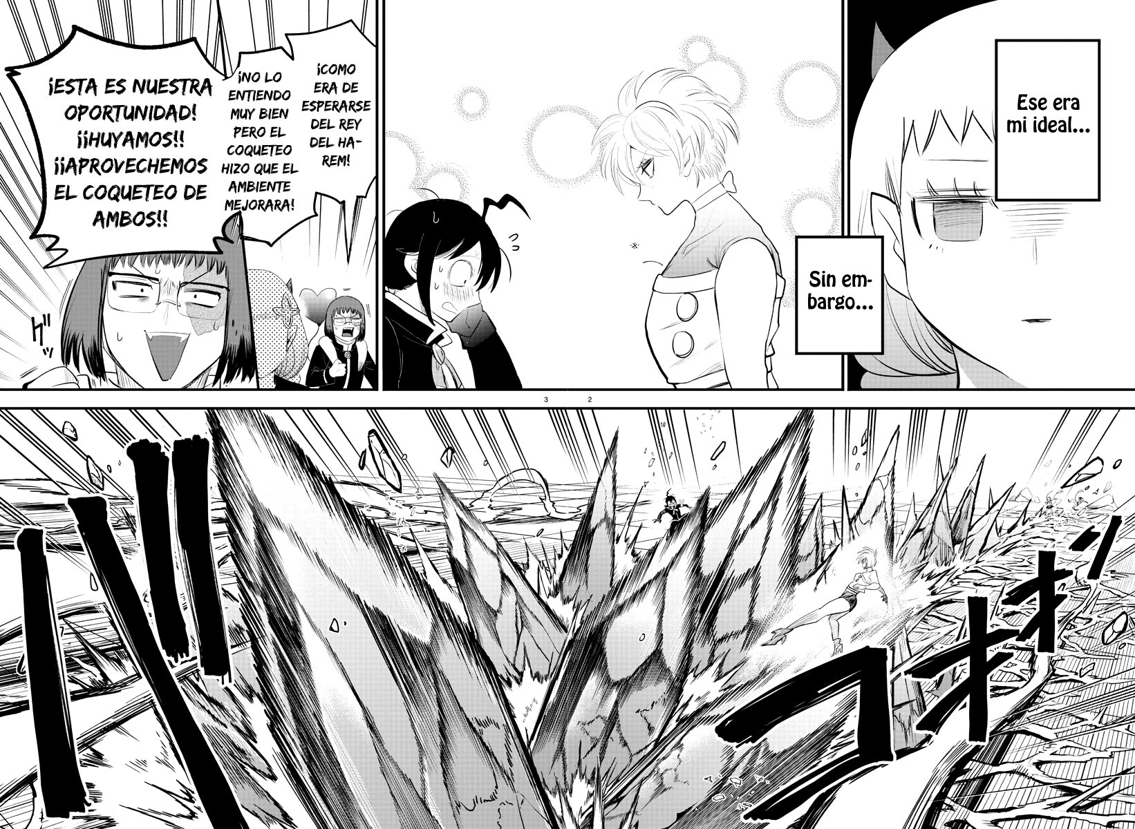 Mairimashita! Iruma-kun Capítulo 231 - Página 5 en español