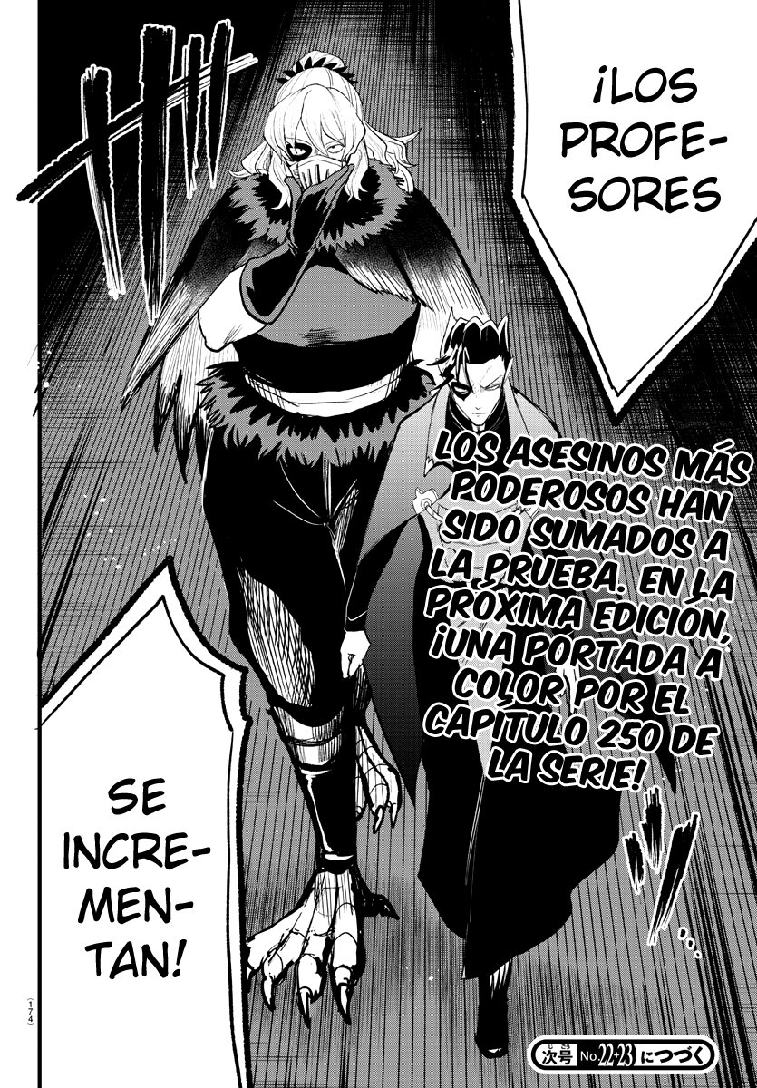 Mairimashita! Iruma-kun Capítulo 249 - Página 20 en español