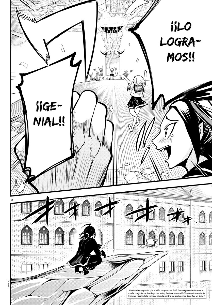 Mairimashita! Iruma-kun Capítulo 249 - Página 3 en español