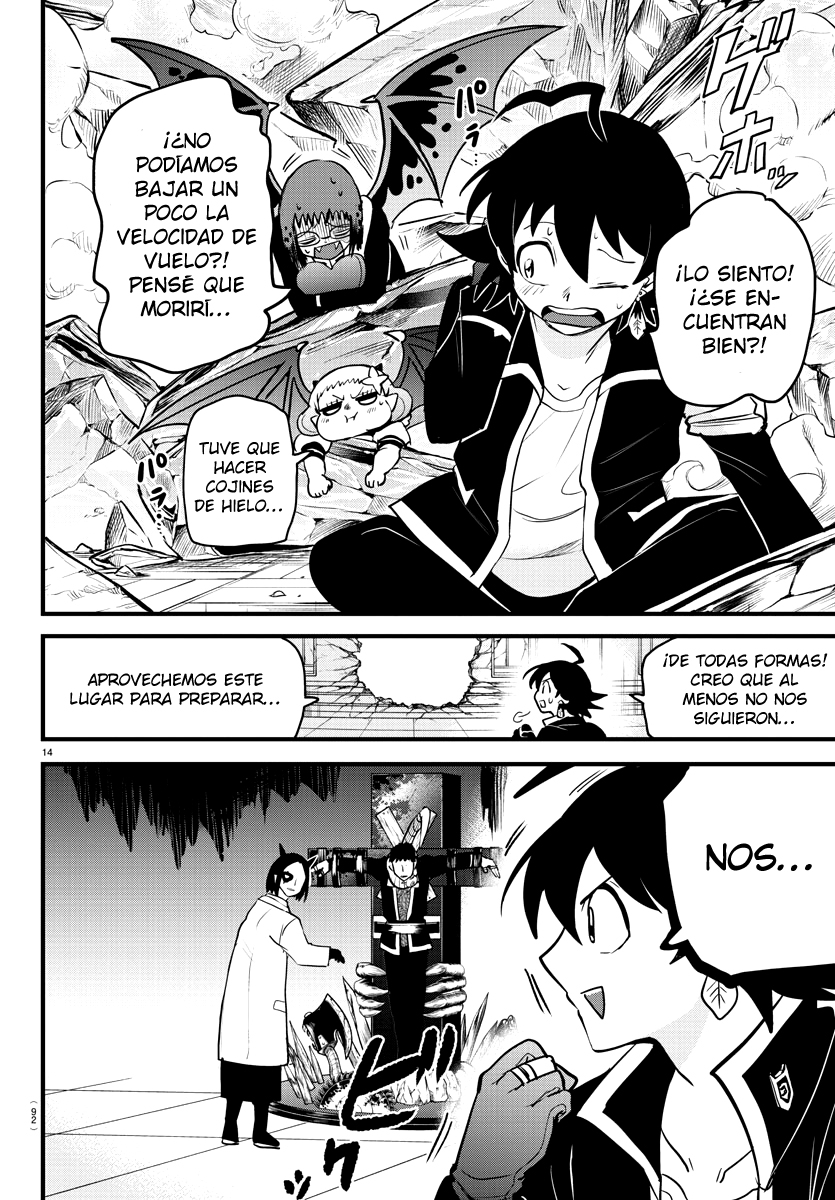 Mairimashita! Iruma-kun Capítulo 253 - Página 13 en español