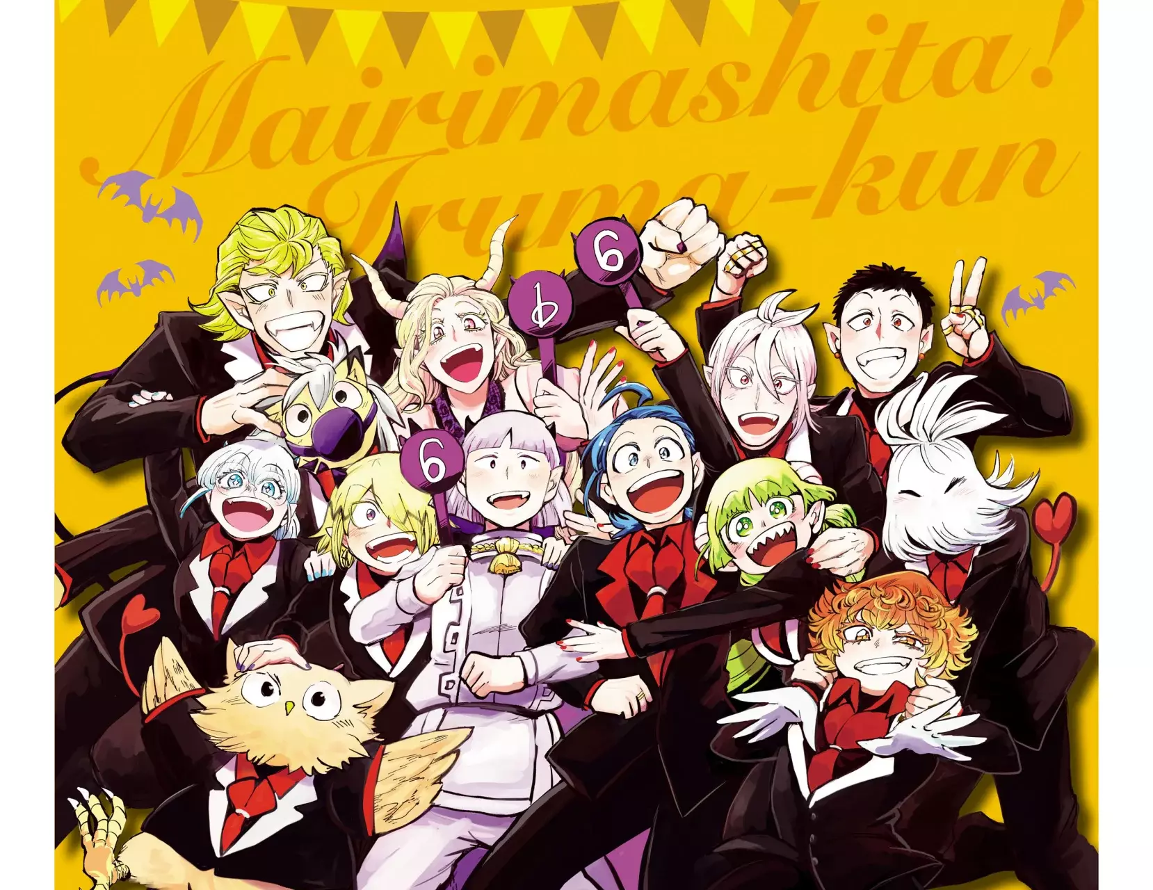 Mairimashita! Iruma-kun Capítulo 276.6 - Página 3 en español