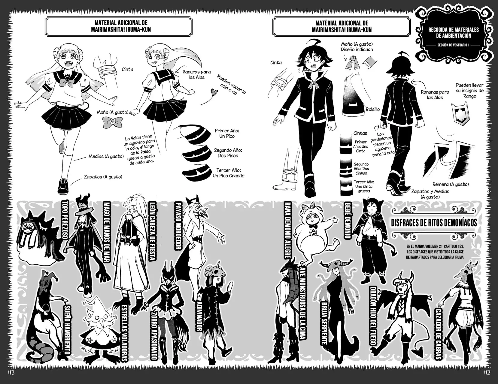 Mairimashita! Iruma-kun Capítulo 276.6 - Página 45 en español