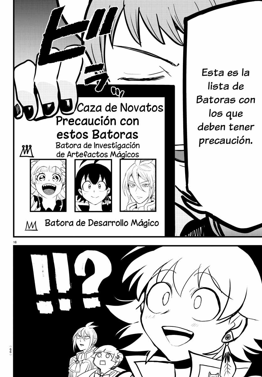 Mairimashita! Iruma-kun Capítulo 281 - Página 18 en español