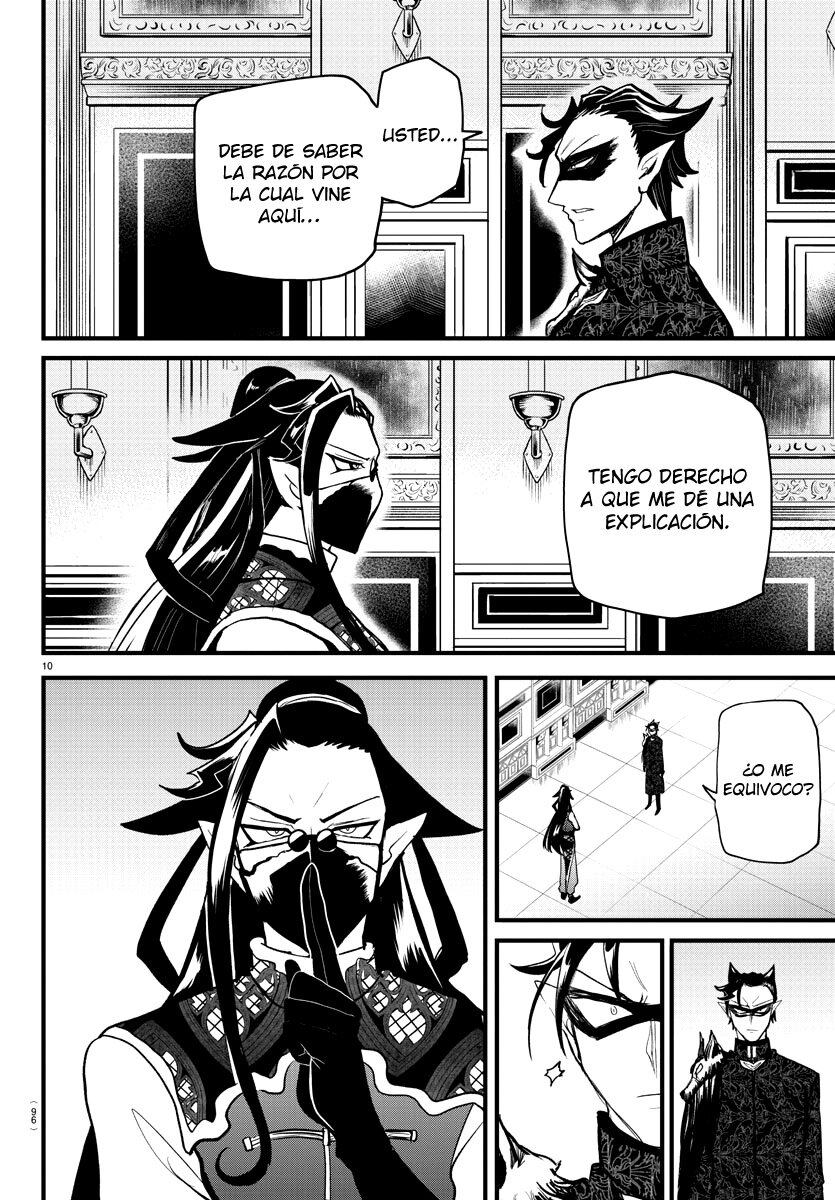 Mairimashita! Iruma-kun Capítulo 294 - Página 12 en español