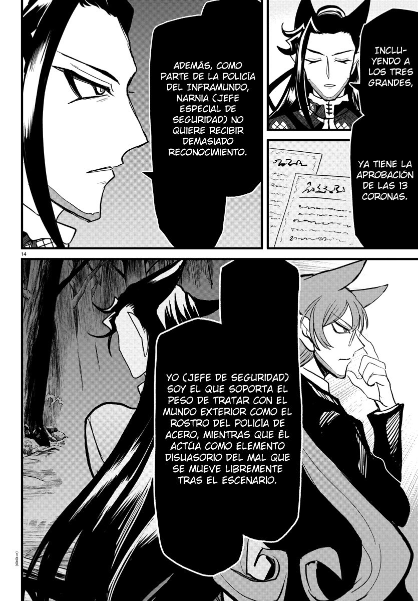Mairimashita! Iruma-kun Capítulo 294 - Página 16 en español