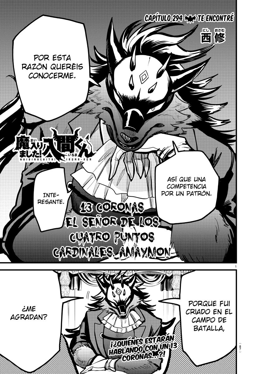 Mairimashita! Iruma-kun Capítulo 294 - Página 3 en español