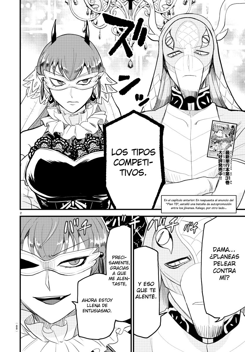 Mairimashita! Iruma-kun Capítulo 294 - Página 4 en español